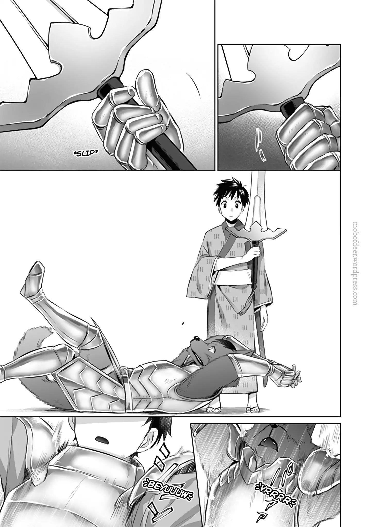 Jimina Ken Sei Wa Sore Demo Saikyoudesu Chapter 12 - Page 15 in English