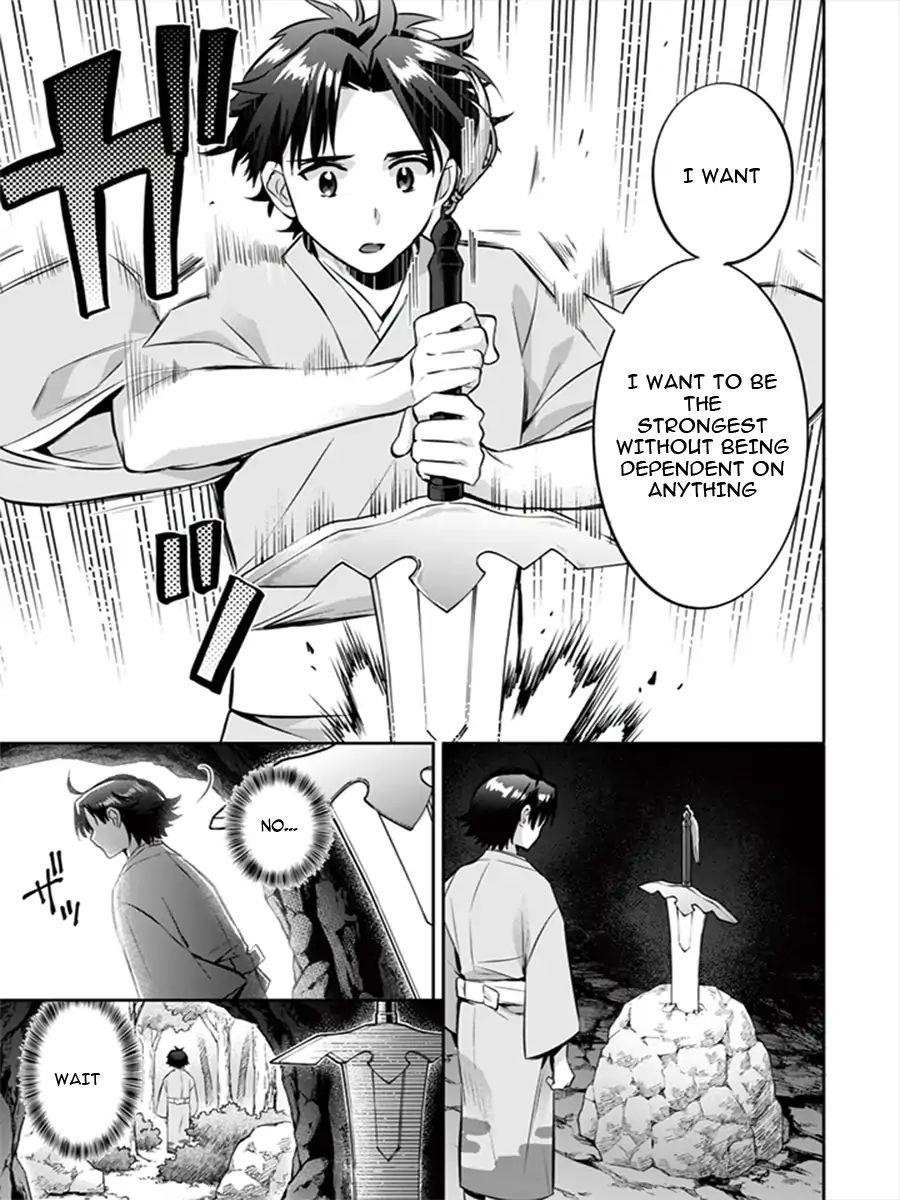 Jimina Ken Sei Wa Sore Demo Saikyoudesu Chapter 13 - Page 12 in English