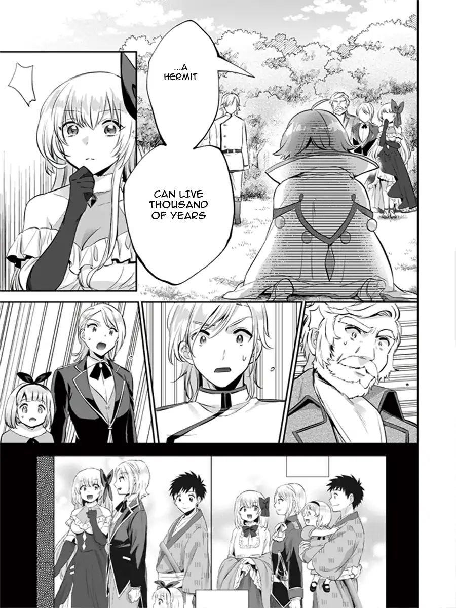 Jimina Ken Sei Wa Sore Demo Saikyoudesu Chapter 13 - Page 14 in English
