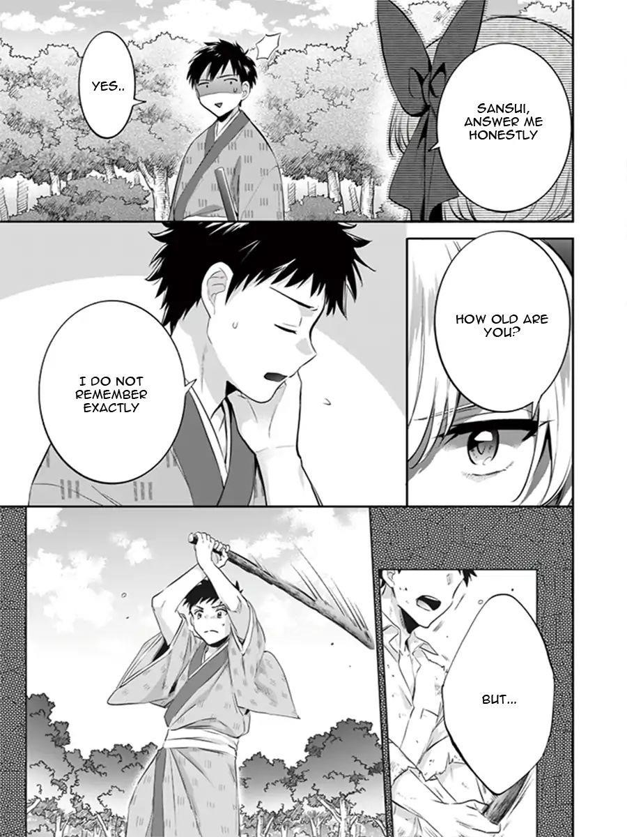 Jimina Ken Sei Wa Sore Demo Saikyoudesu Chapter 13 - Page 16 in English