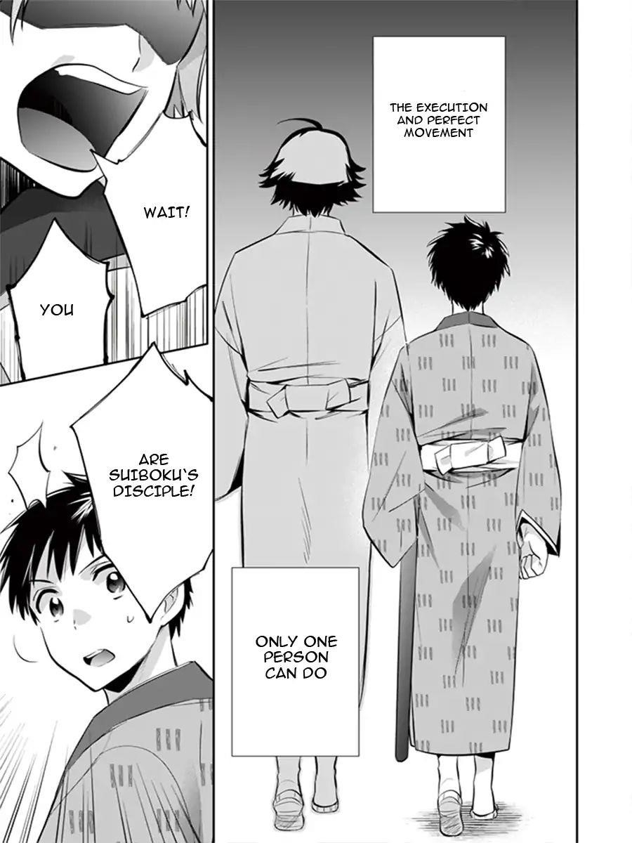 Jimina Ken Sei Wa Sore Demo Saikyoudesu Chapter 13 - Page 6 in English
