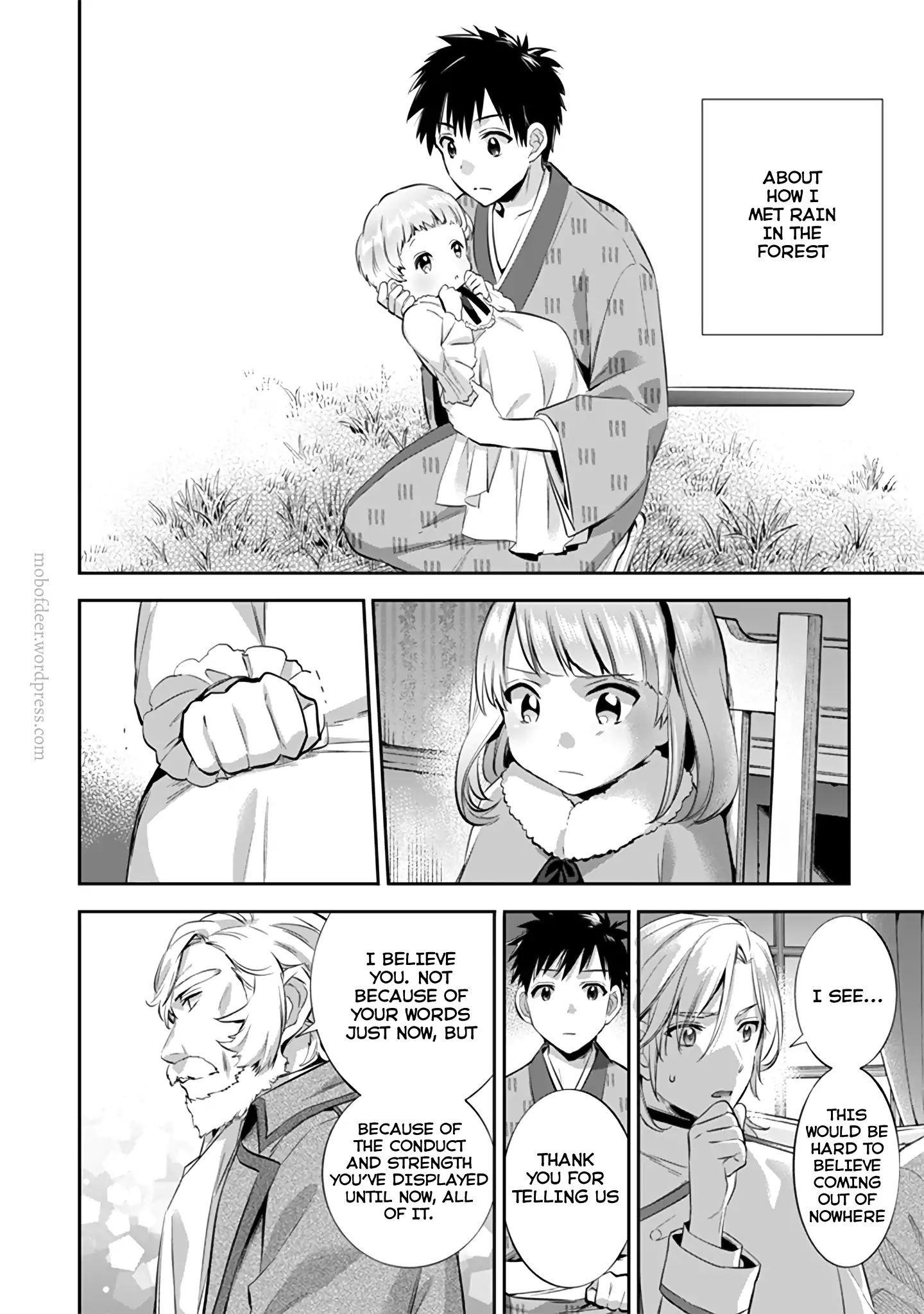 Jimina Ken Sei Wa Sore Demo Saikyoudesu Chapter 14 - Page 4 in English