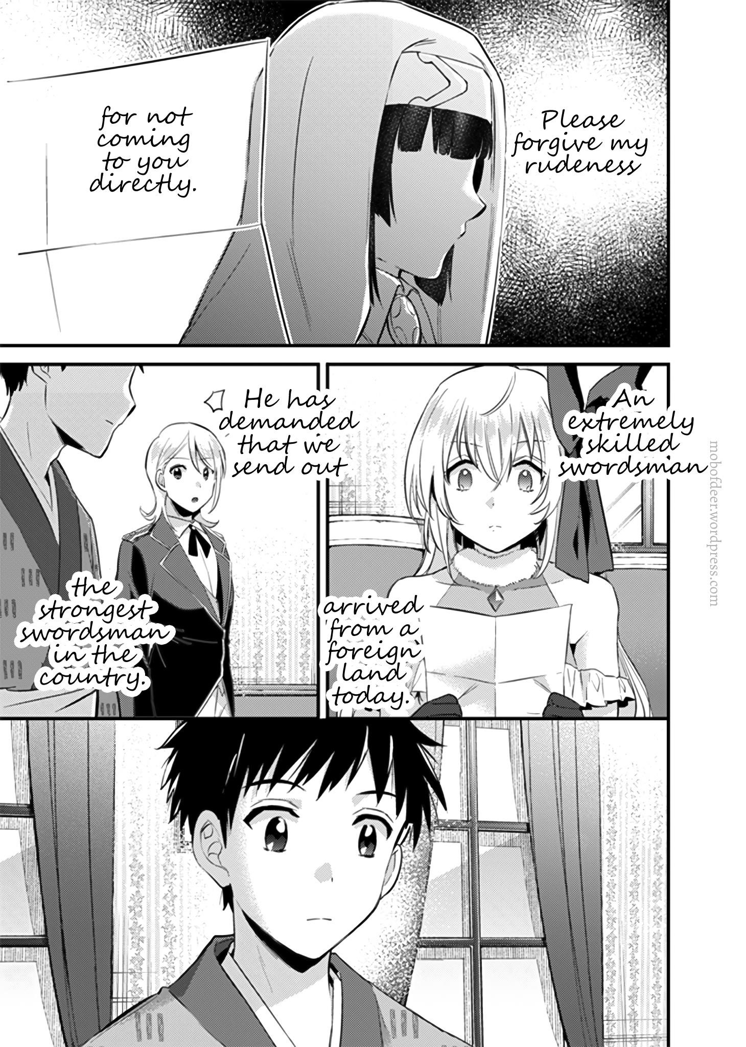 Jimina Ken Sei Wa Sore Demo Saikyoudesu Chapter 16 - Page 13 in English