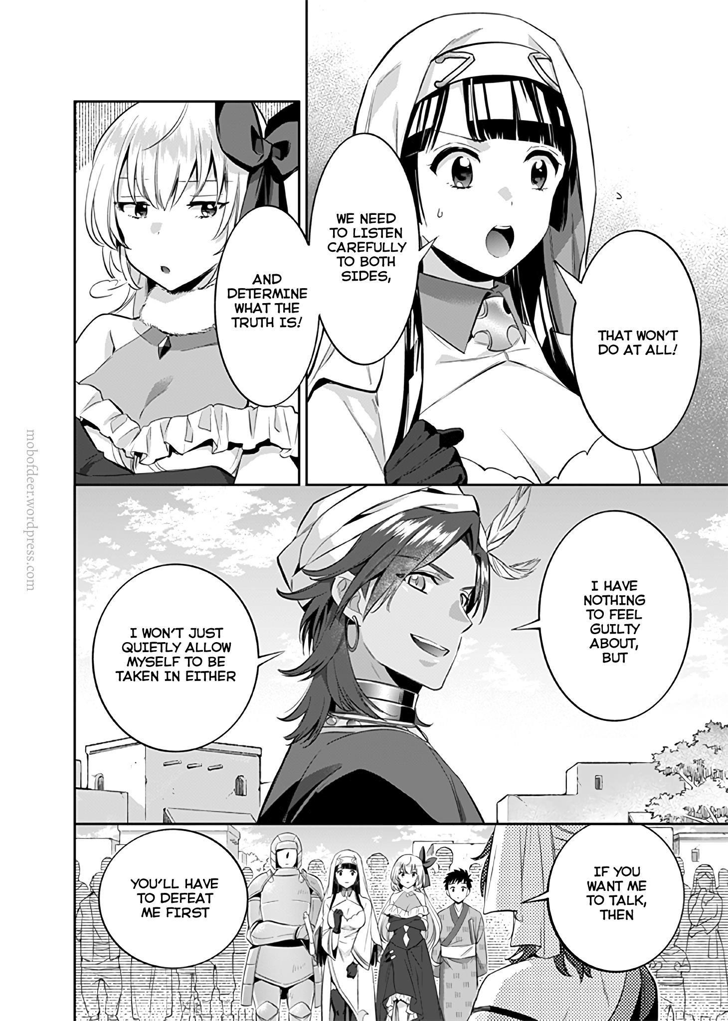 Jimina Ken Sei Wa Sore Demo Saikyoudesu Chapter 17 - Page 10 in English