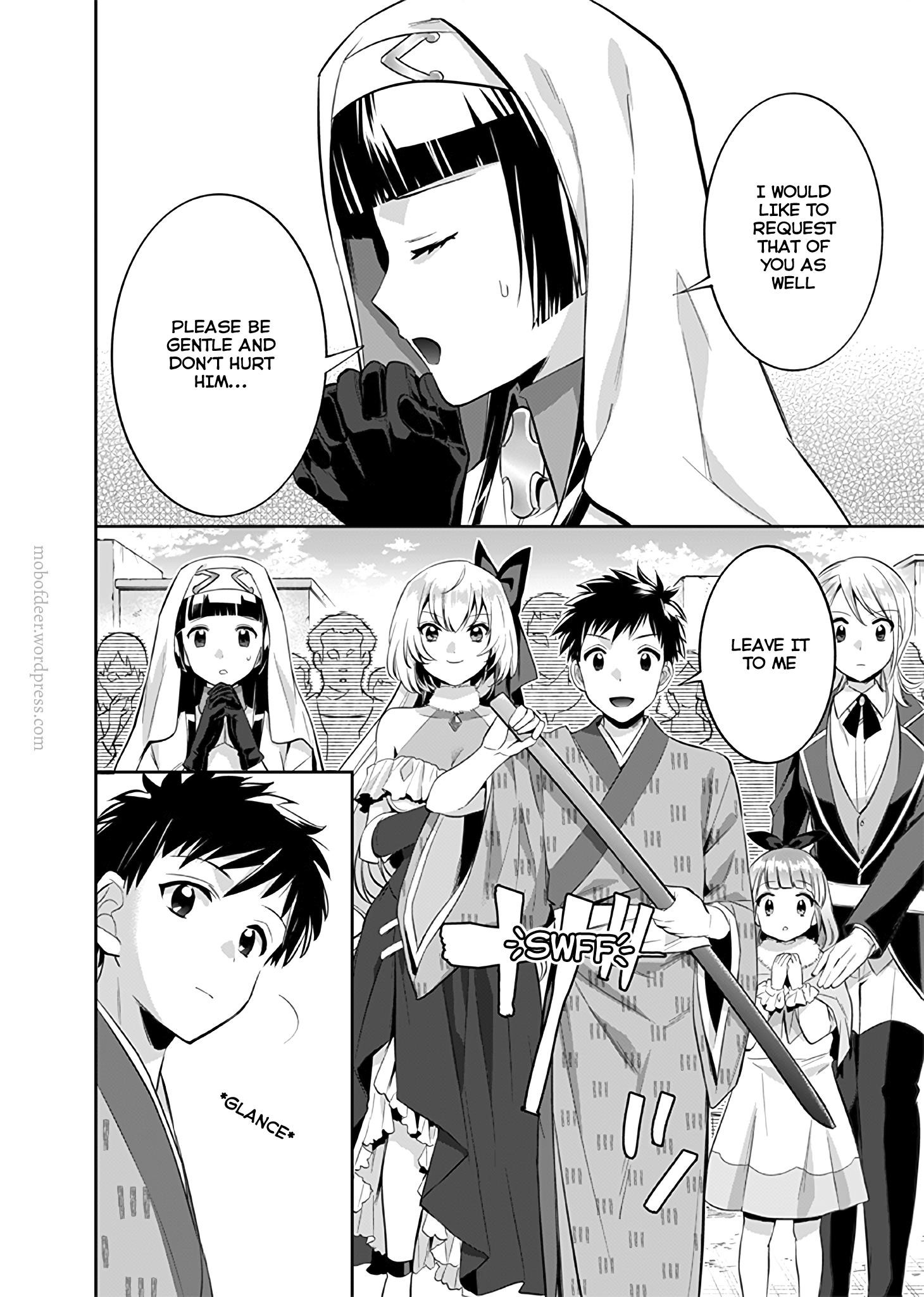 Jimina Ken Sei Wa Sore Demo Saikyoudesu Chapter 17 - Page 12 in English