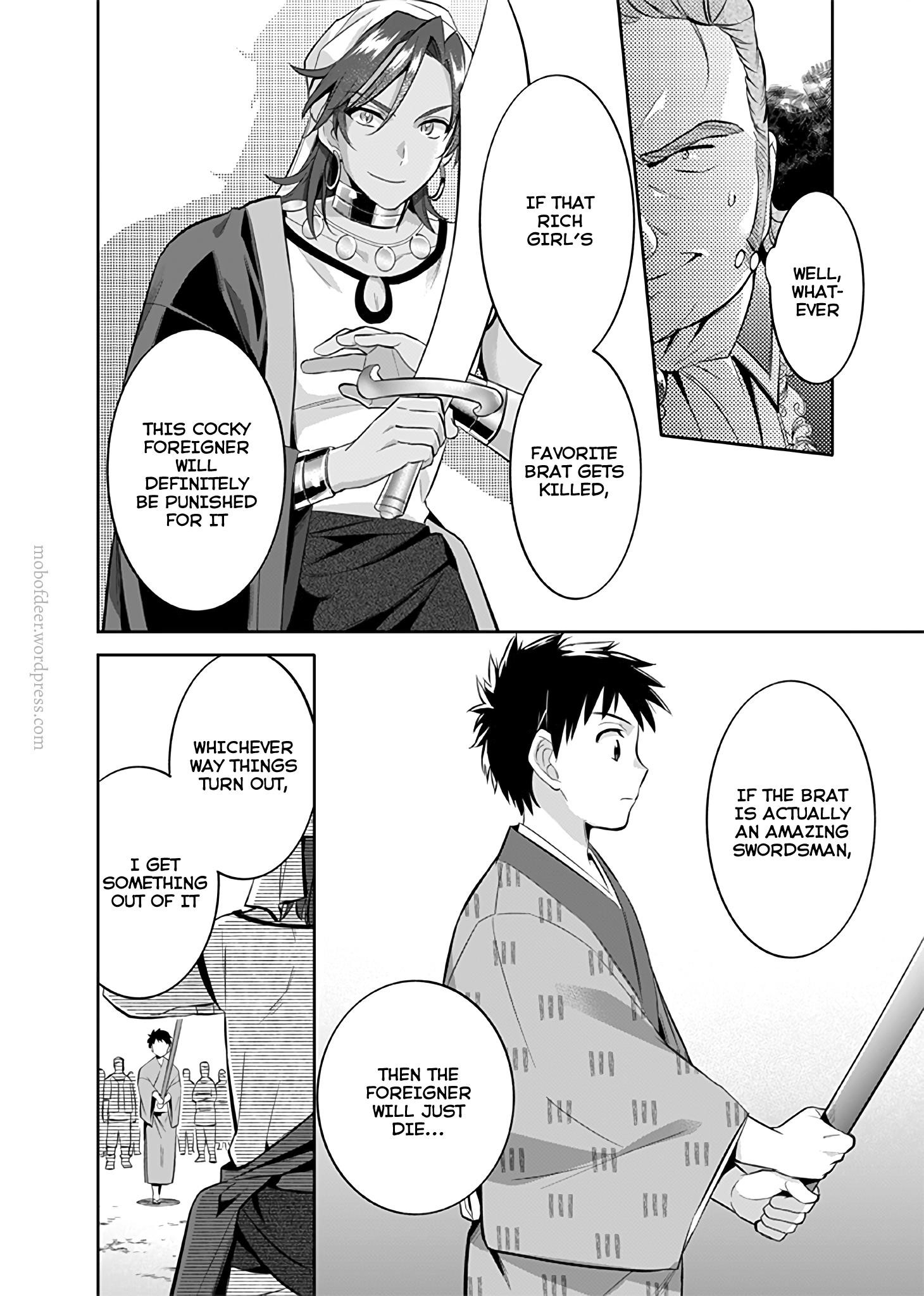 Jimina Ken Sei Wa Sore Demo Saikyoudesu Chapter 17 - Page 14 in English