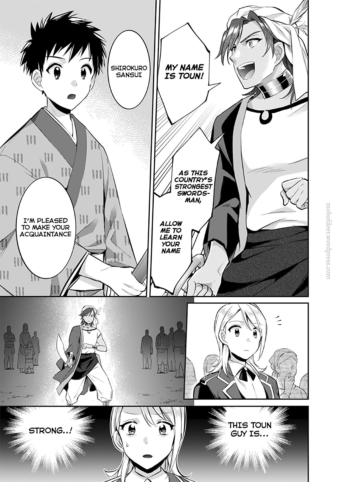 Jimina Ken Sei Wa Sore Demo Saikyoudesu Chapter 17 - Page 15 in English