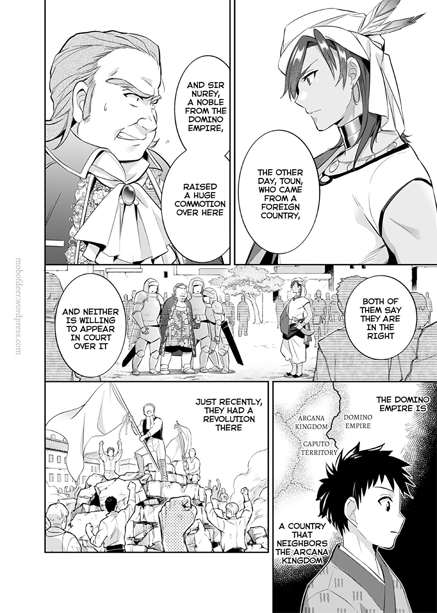 Jimina Ken Sei Wa Sore Demo Saikyoudesu Chapter 17 - Page 8 in English