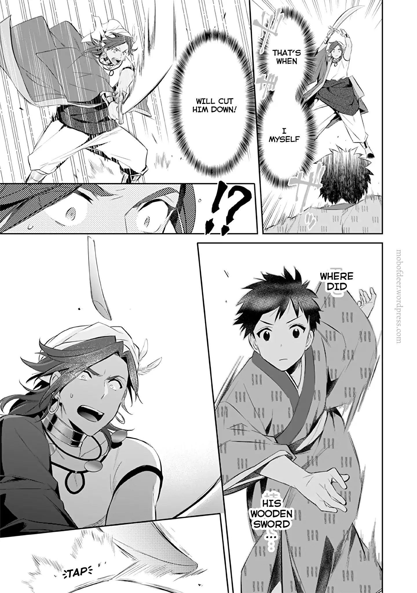 Jimina Ken Sei Wa Sore Demo Saikyoudesu Chapter 18 - Page 11 in English