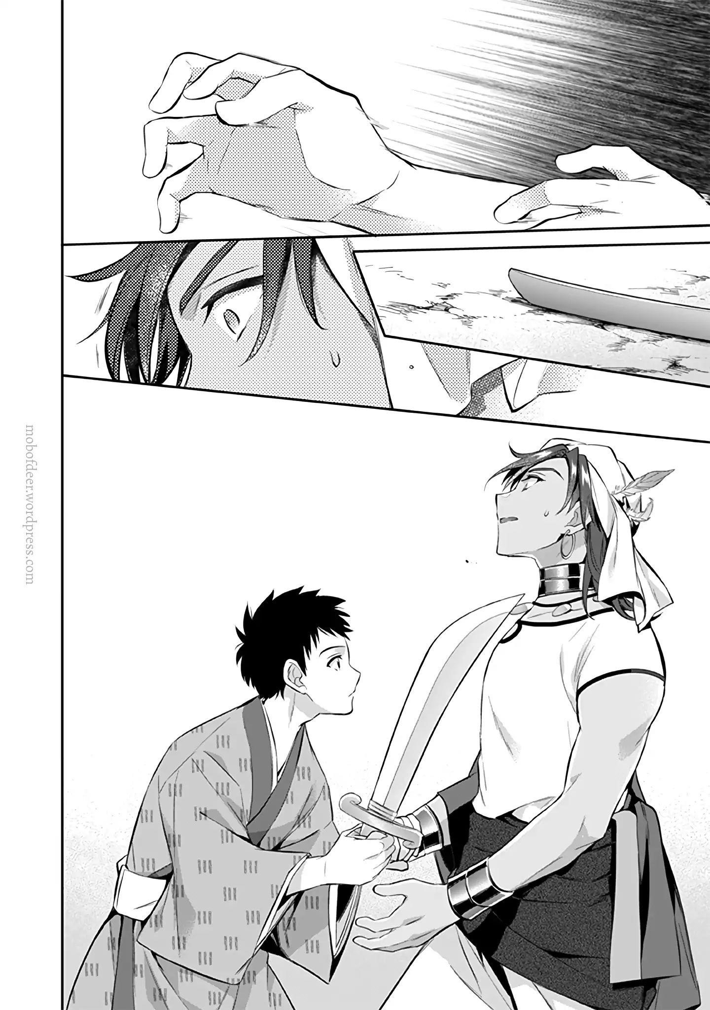 Jimina Ken Sei Wa Sore Demo Saikyoudesu Chapter 18 - Page 12 in English