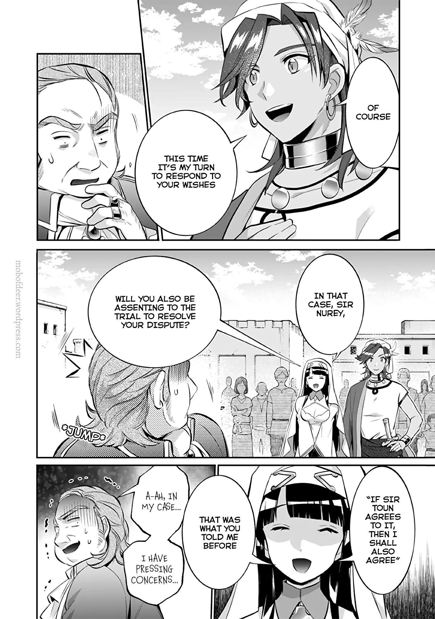 Jimina Ken Sei Wa Sore Demo Saikyoudesu Chapter 18 - Page 16 in English