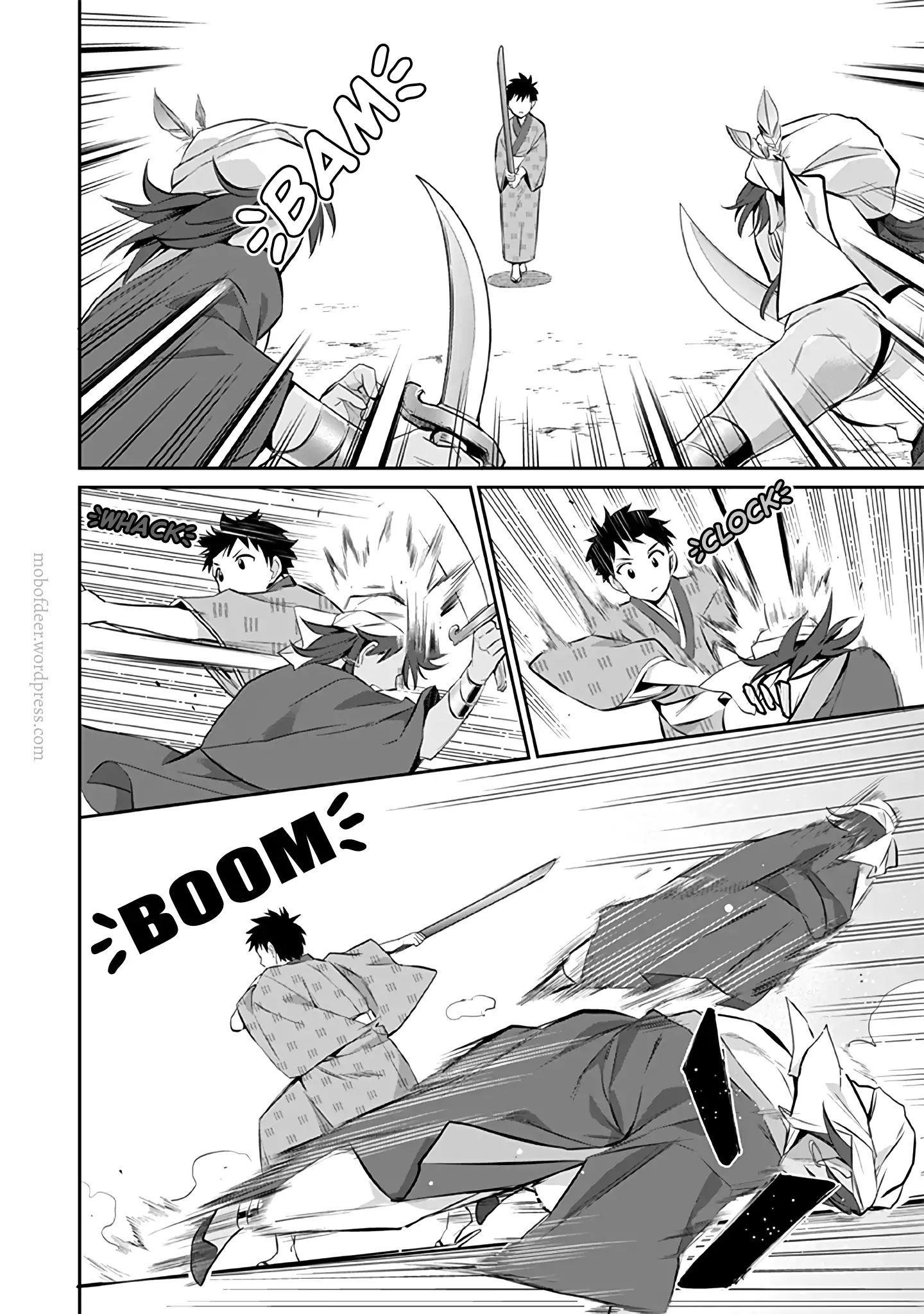 Jimina Ken Sei Wa Sore Demo Saikyoudesu Chapter 18 - Page 4 in English