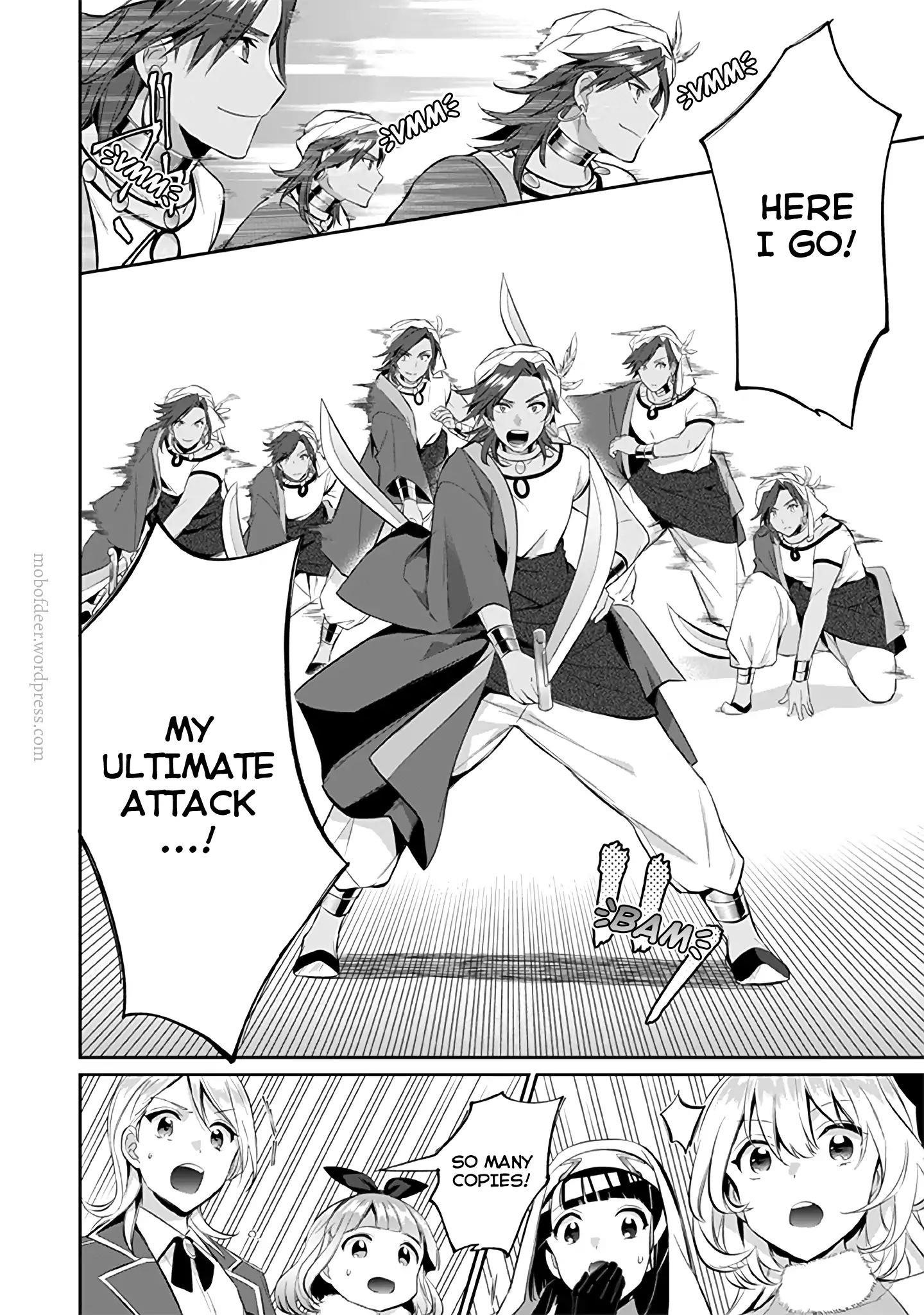 Jimina Ken Sei Wa Sore Demo Saikyoudesu Chapter 18 - Page 8 in English
