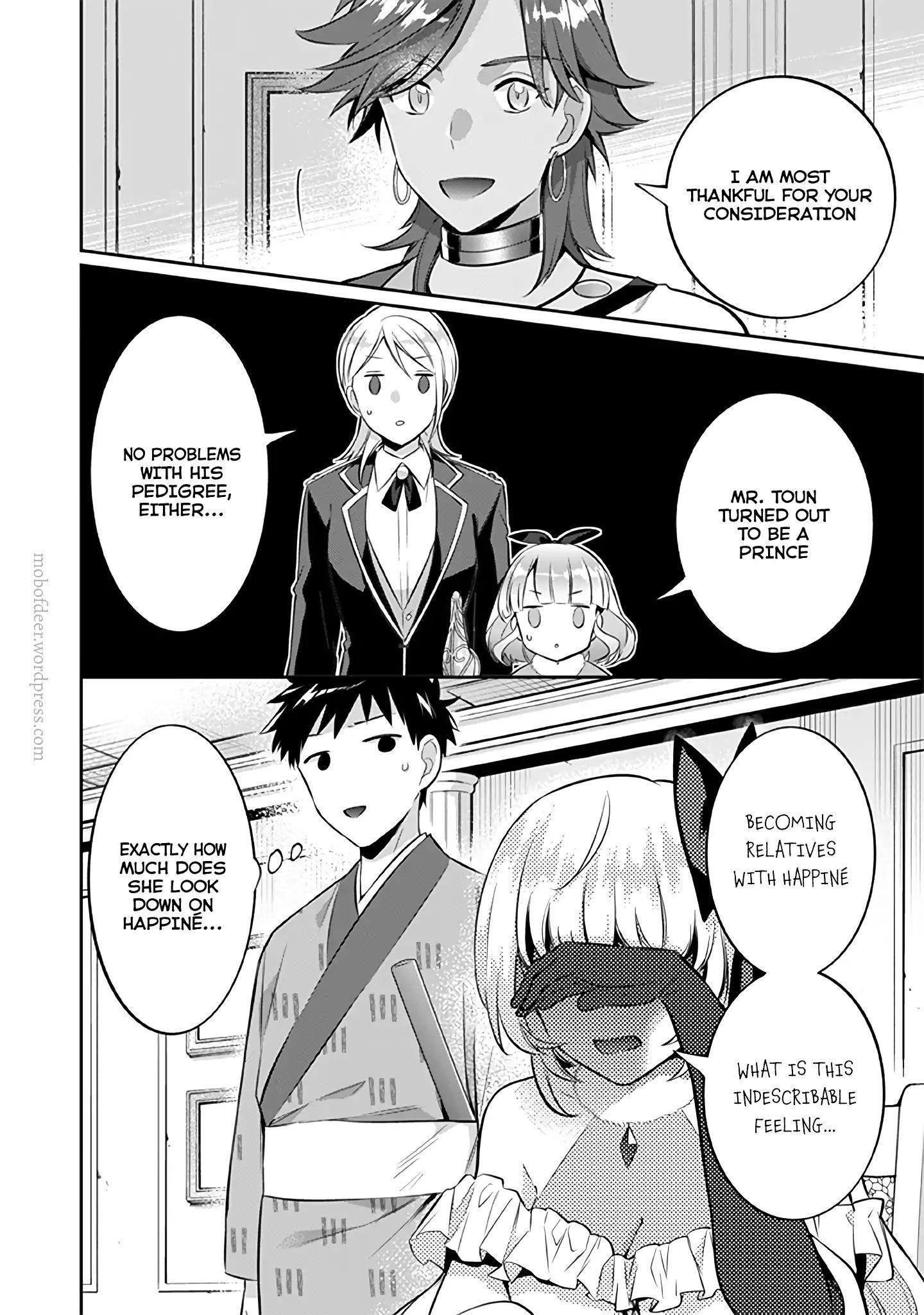 Jimina Ken Sei Wa Sore Demo Saikyoudesu Chapter 19 - Page 16 in English