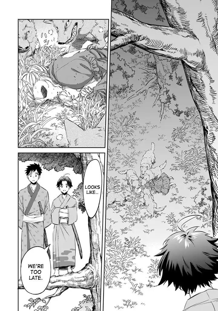 Jimina Ken Sei Wa Sore Demo Saikyoudesu Chapter 2 - Page 11 in English