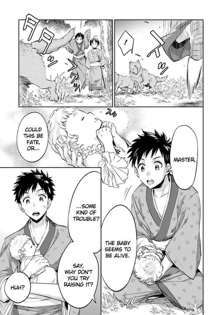 Jimina Ken Sei Wa Sore Demo Saikyoudesu Chapter 2 - Page 12 in English