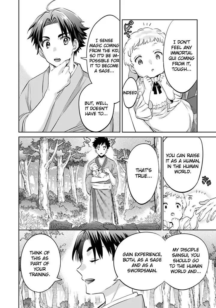Jimina Ken Sei Wa Sore Demo Saikyoudesu Chapter 2 - Page 13 in English
