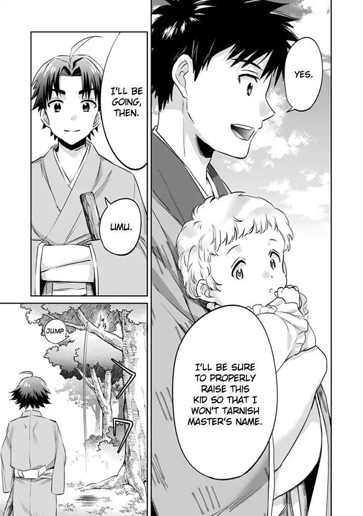 Jimina Ken Sei Wa Sore Demo Saikyoudesu Chapter 2 - Page 16 in English