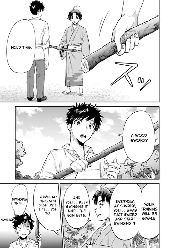 Jimina Ken Sei Wa Sore Demo Saikyoudesu Chapter 2 - Page 4 in English