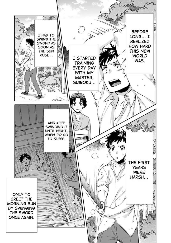 Jimina Ken Sei Wa Sore Demo Saikyoudesu Chapter 2 - Page 6 in English