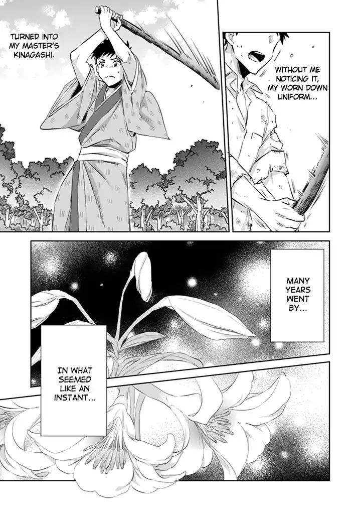 Jimina Ken Sei Wa Sore Demo Saikyoudesu Chapter 2 - Page 8 in English