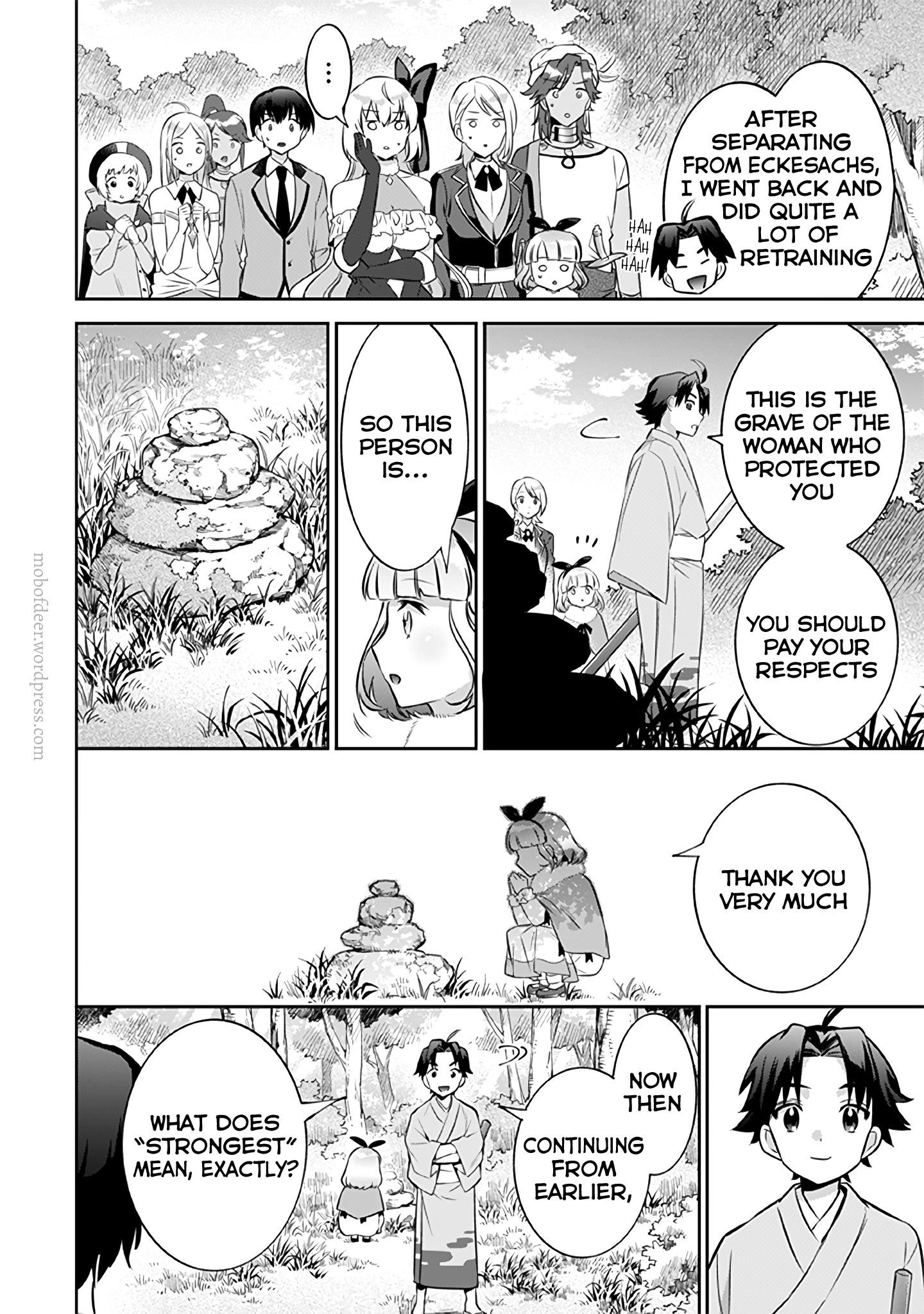 Jimina Ken Sei Wa Sore Demo Saikyoudesu Chapter 21 - Page 12 in English