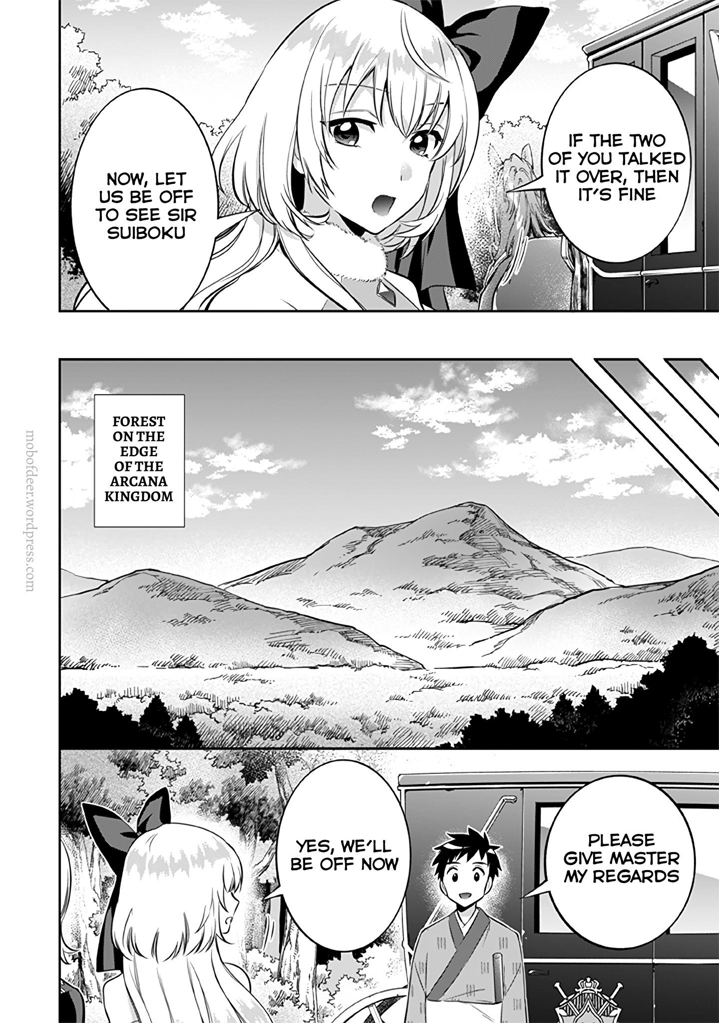 Jimina Ken Sei Wa Sore Demo Saikyoudesu Chapter 21 - Page 6 in English