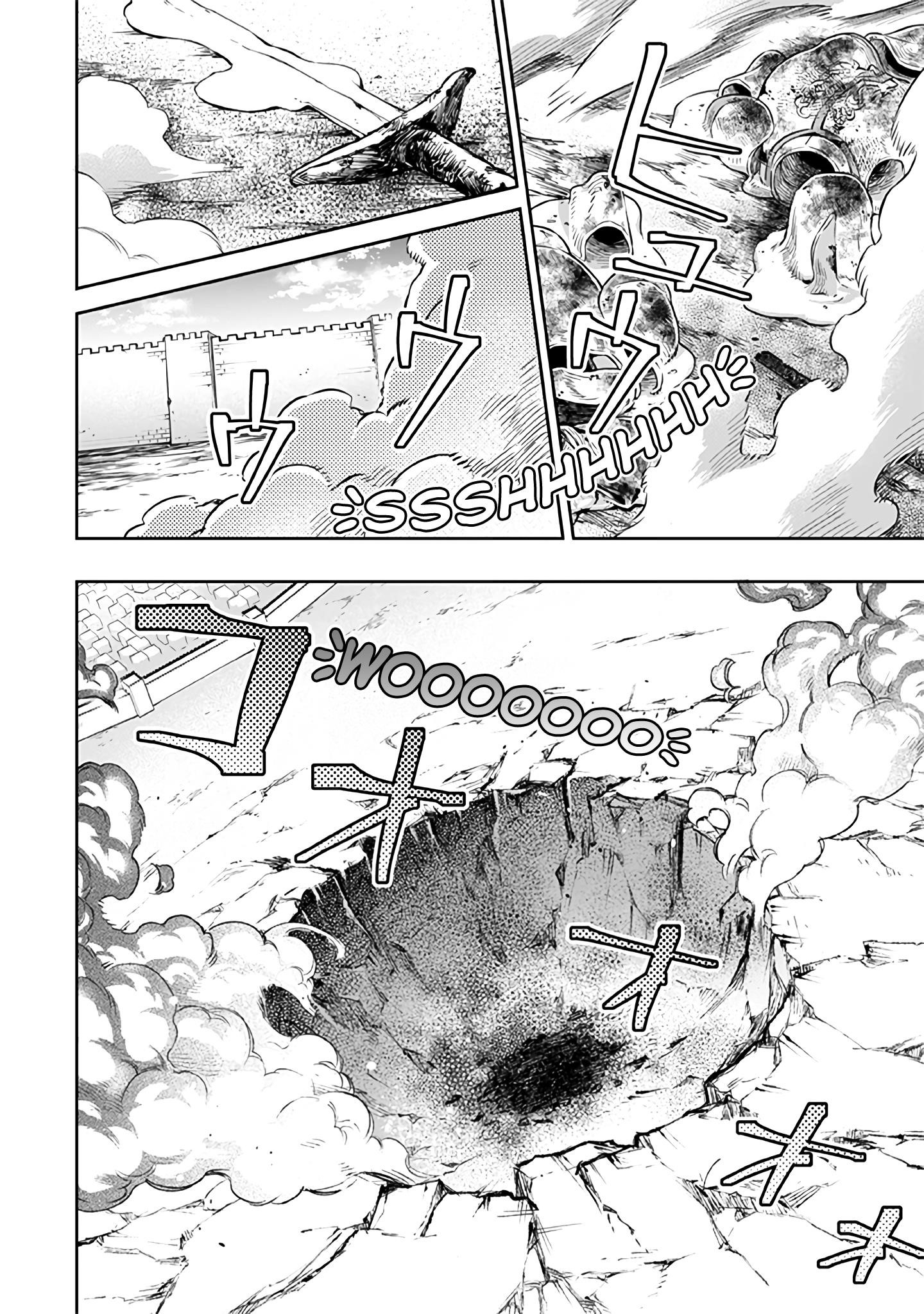 Jimina Ken Sei Wa Sore Demo Saikyoudesu Chapter 22 - Page 14 in English