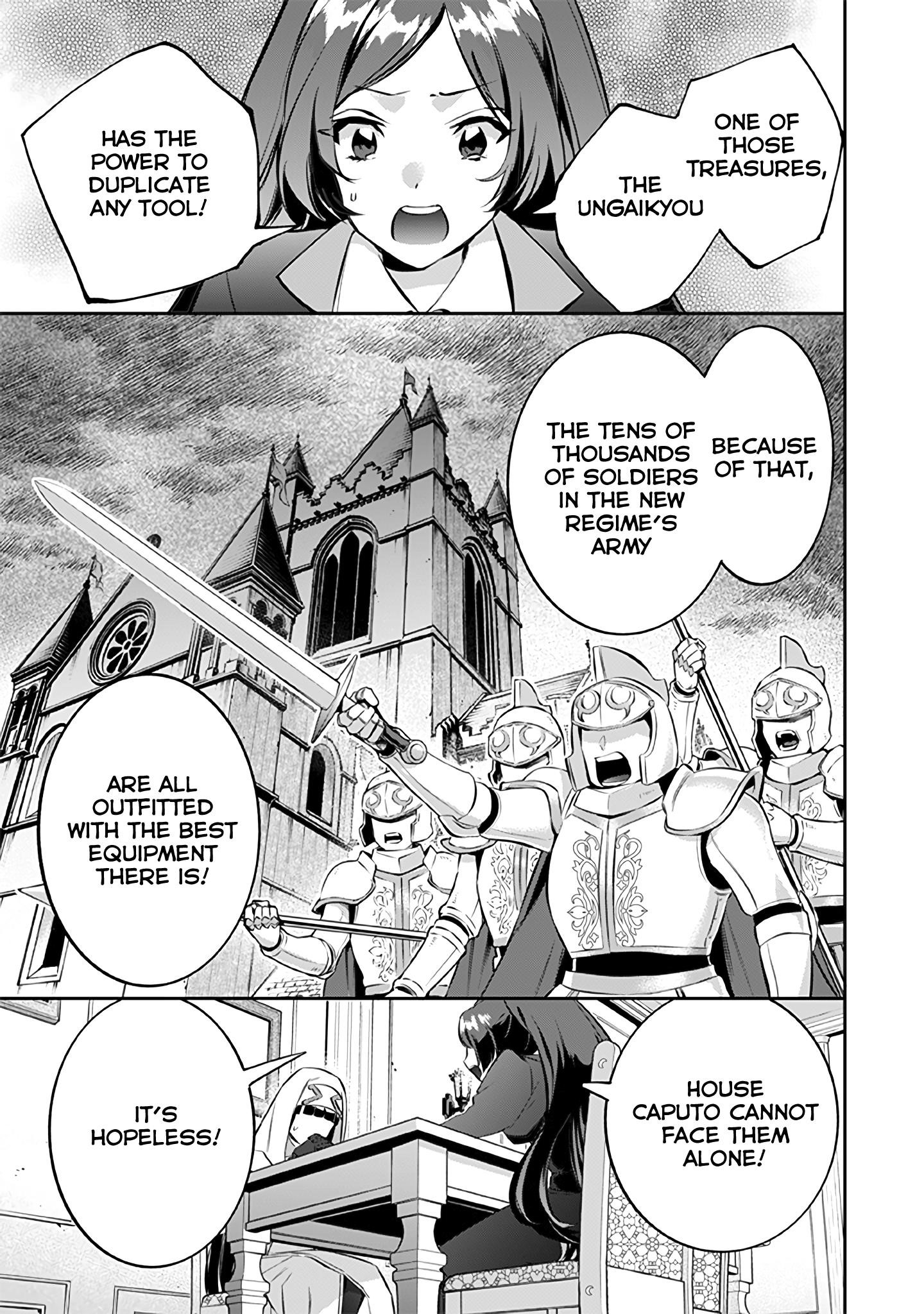 Jimina Ken Sei Wa Sore Demo Saikyoudesu Chapter 22 - Page 3 in English