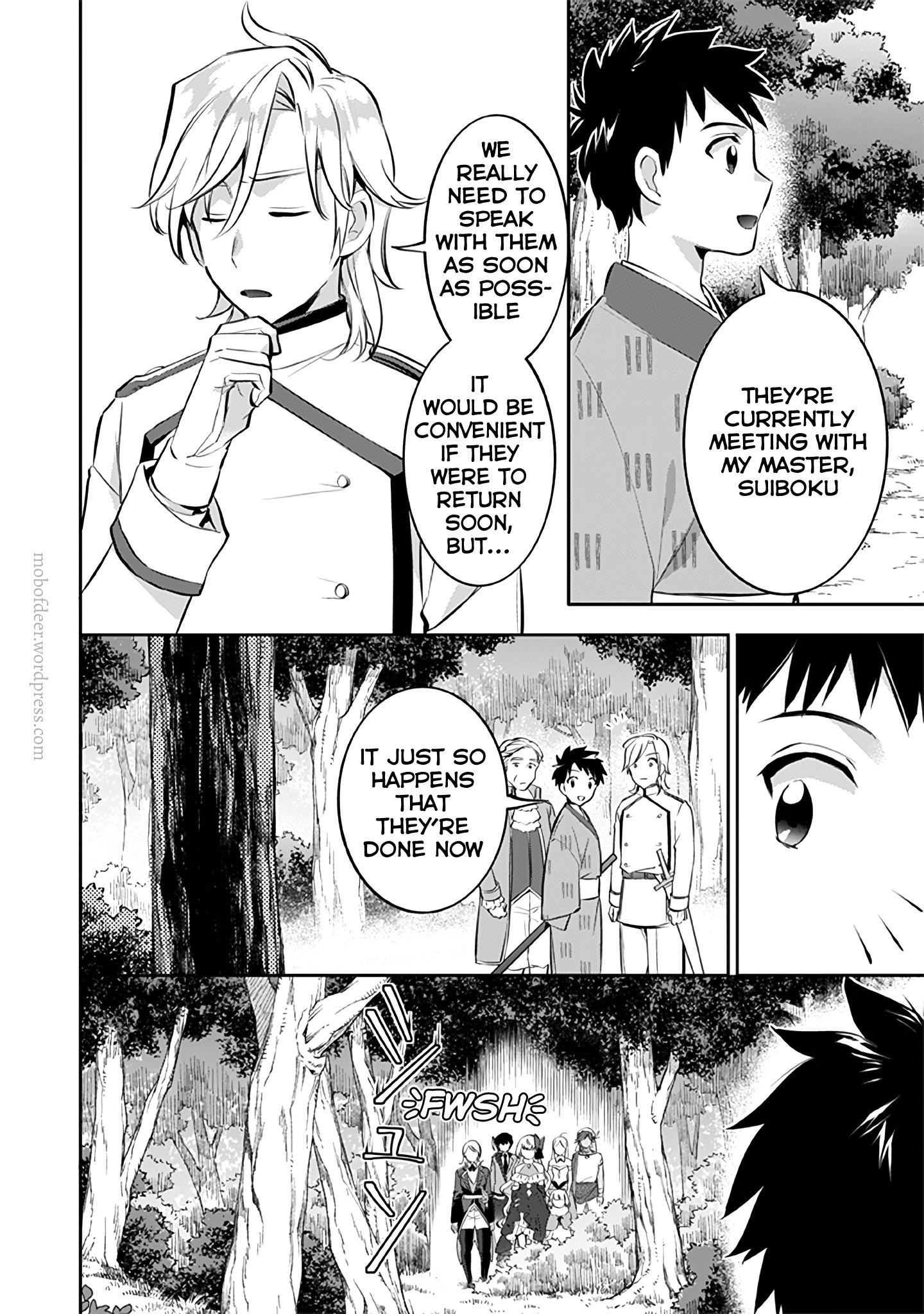 Jimina Ken Sei Wa Sore Demo Saikyoudesu Chapter 23 - Page 4 in English