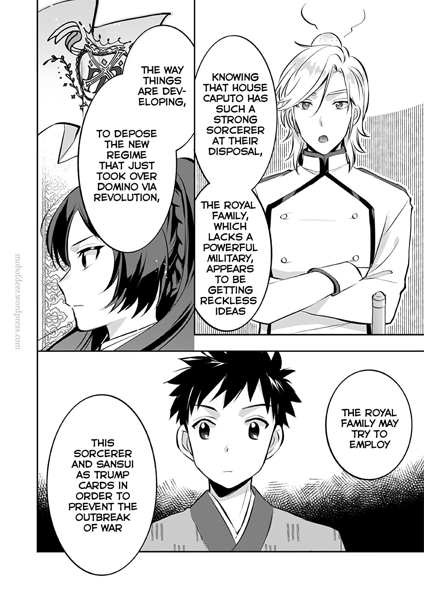 Jimina Ken Sei Wa Sore Demo Saikyoudesu Chapter 23 - Page 8 in English