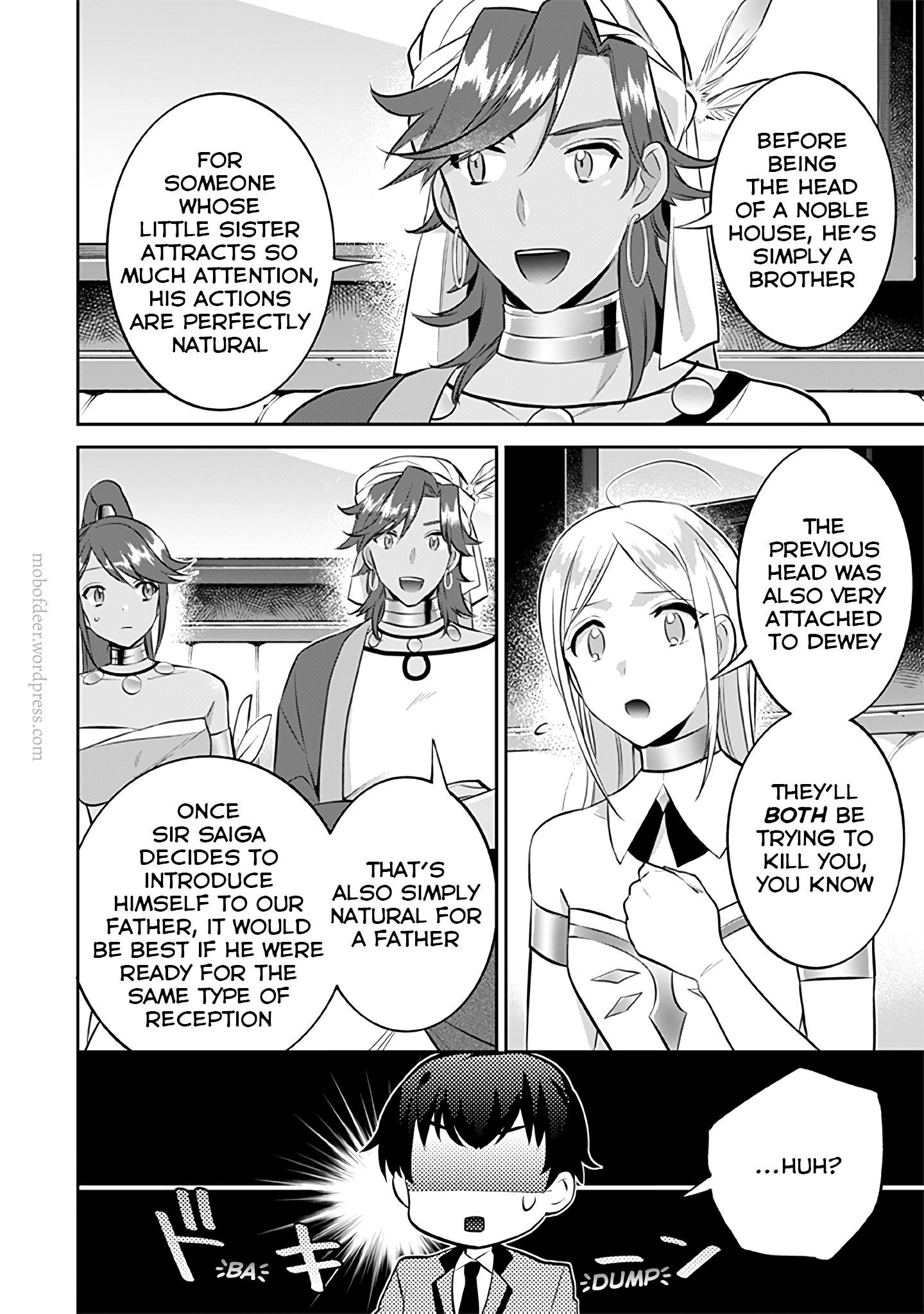 Jimina Ken Sei Wa Sore Demo Saikyoudesu Chapter 24 - Page 12 in English