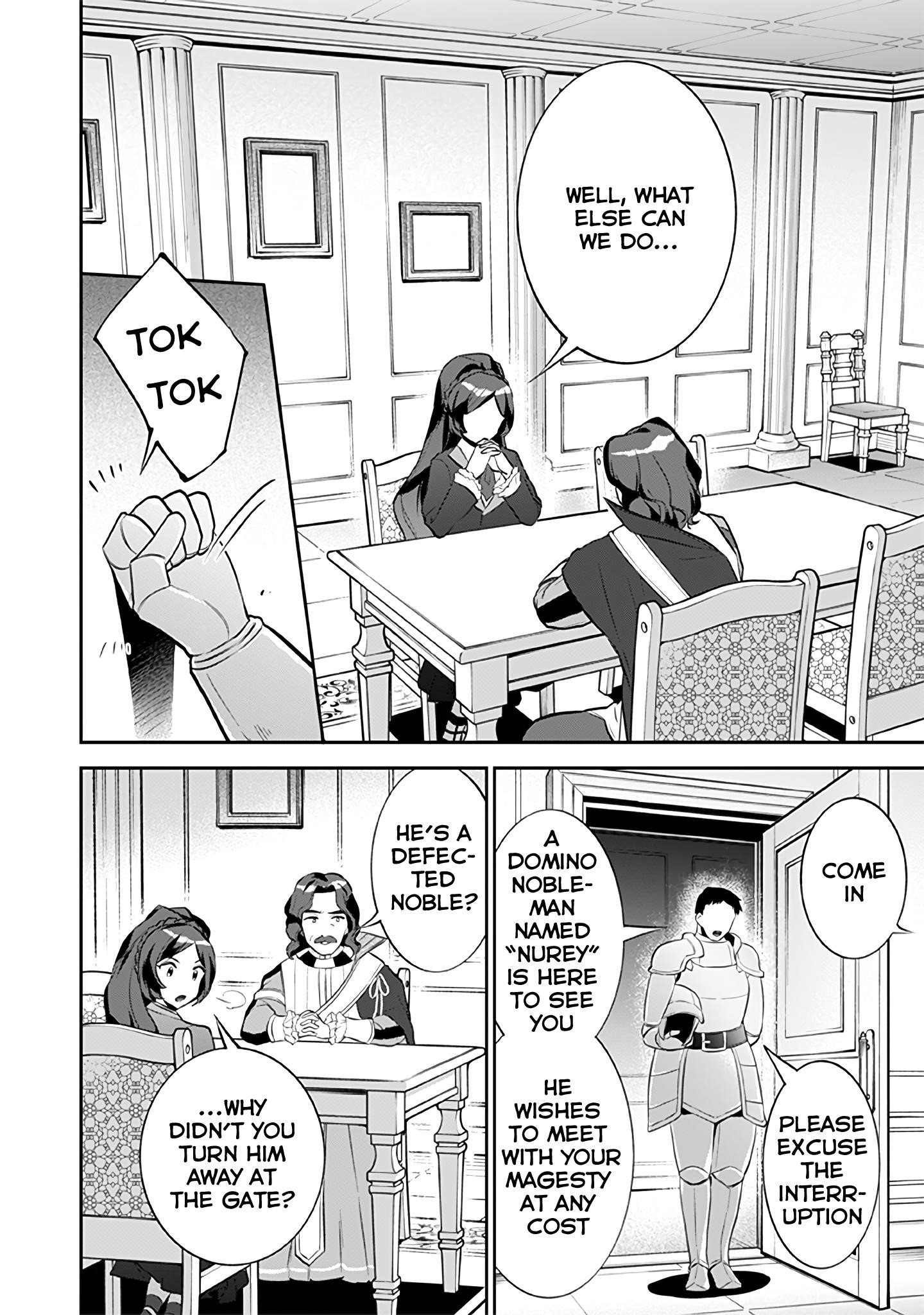 Jimina Ken Sei Wa Sore Demo Saikyoudesu Chapter 25 - Page 10 in English