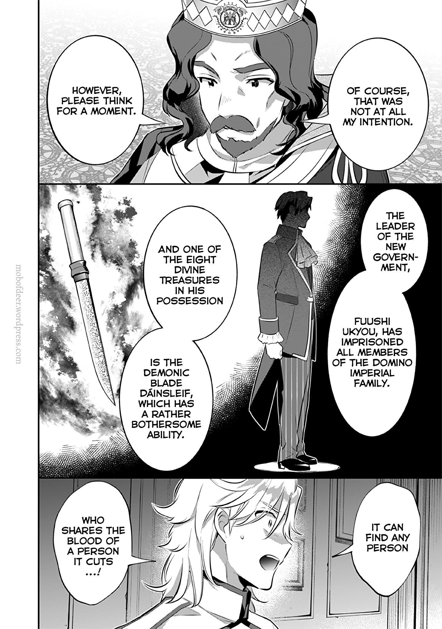 Jimina Ken Sei Wa Sore Demo Saikyoudesu Chapter 27 - Page 10 in English