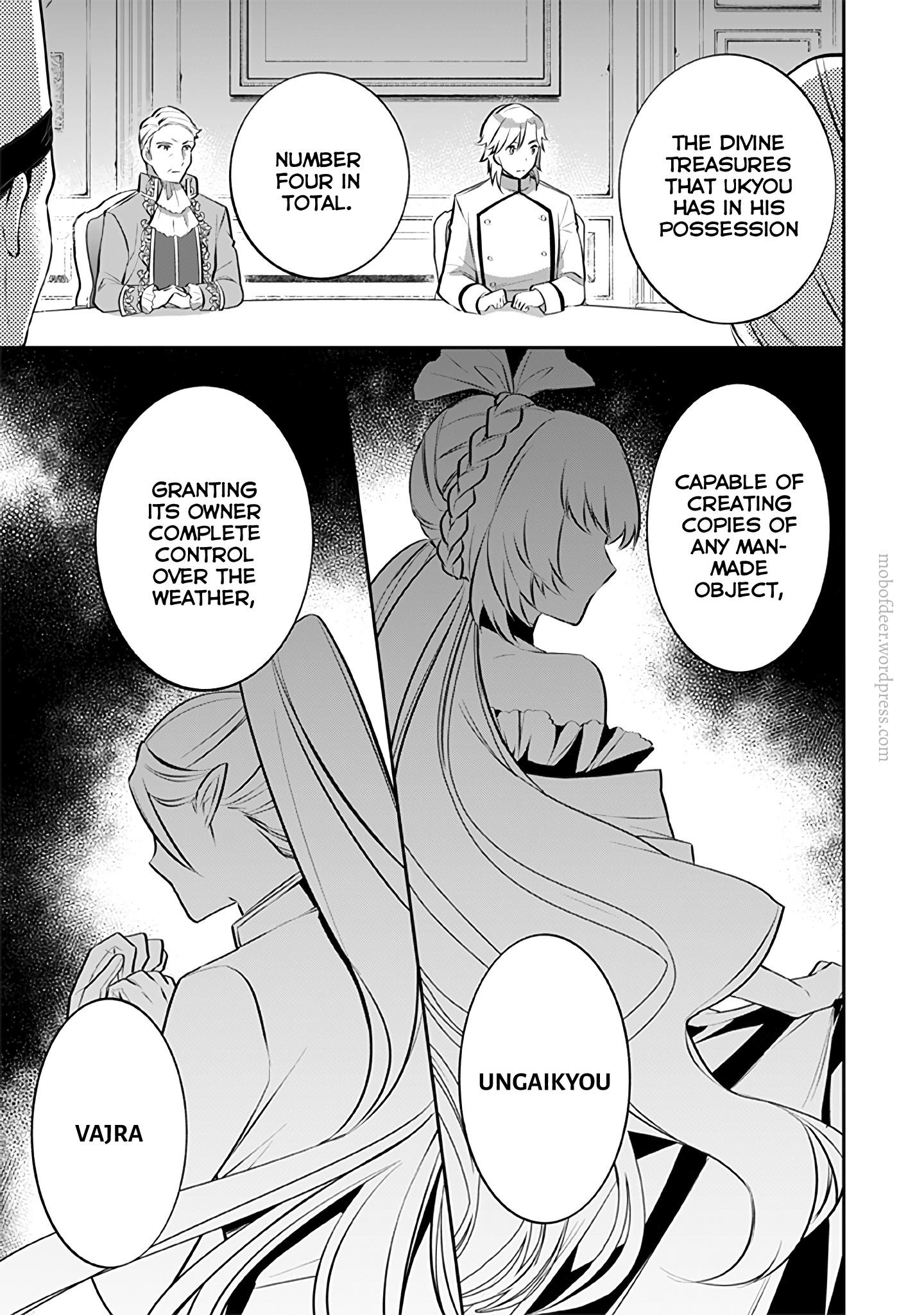 Jimina Ken Sei Wa Sore Demo Saikyoudesu Chapter 27 - Page 13 in English