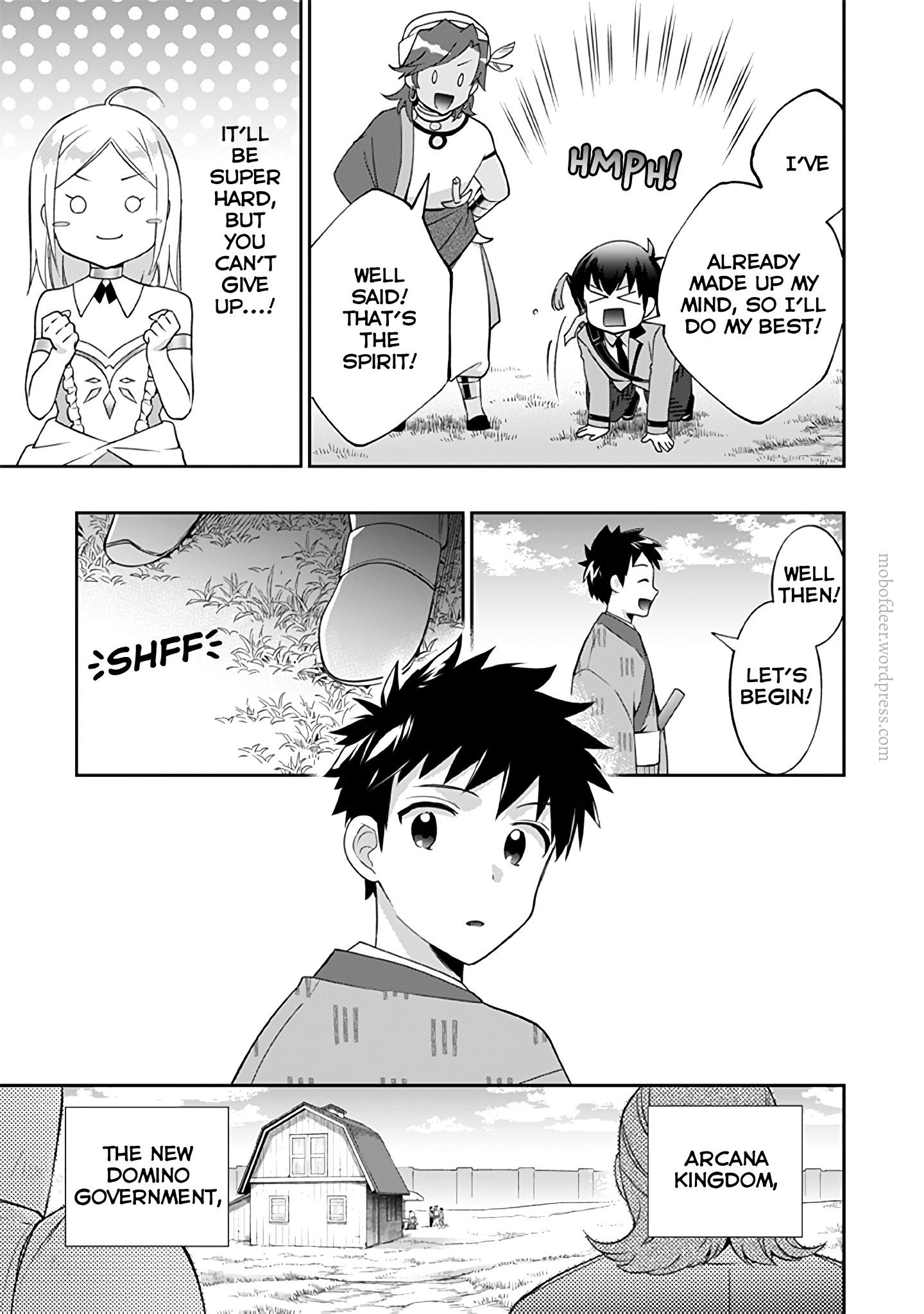 Jimina Ken Sei Wa Sore Demo Saikyoudesu Chapter 28 - Page 11 in English