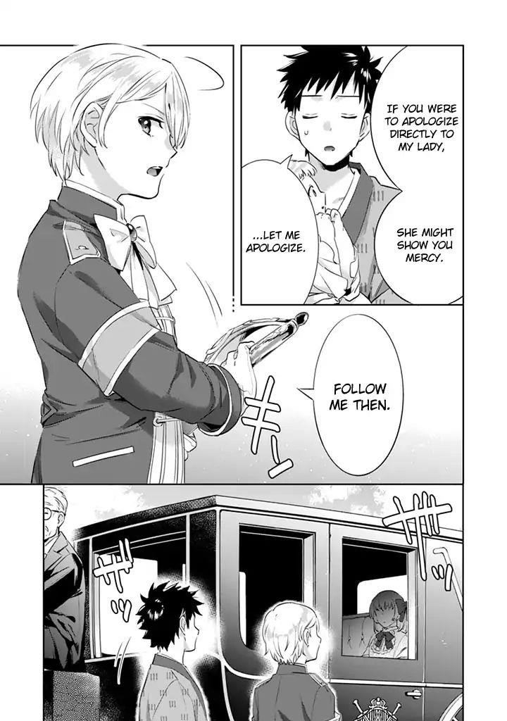Jimina Ken Sei Wa Sore Demo Saikyoudesu Chapter 3 - Page 11 in English
