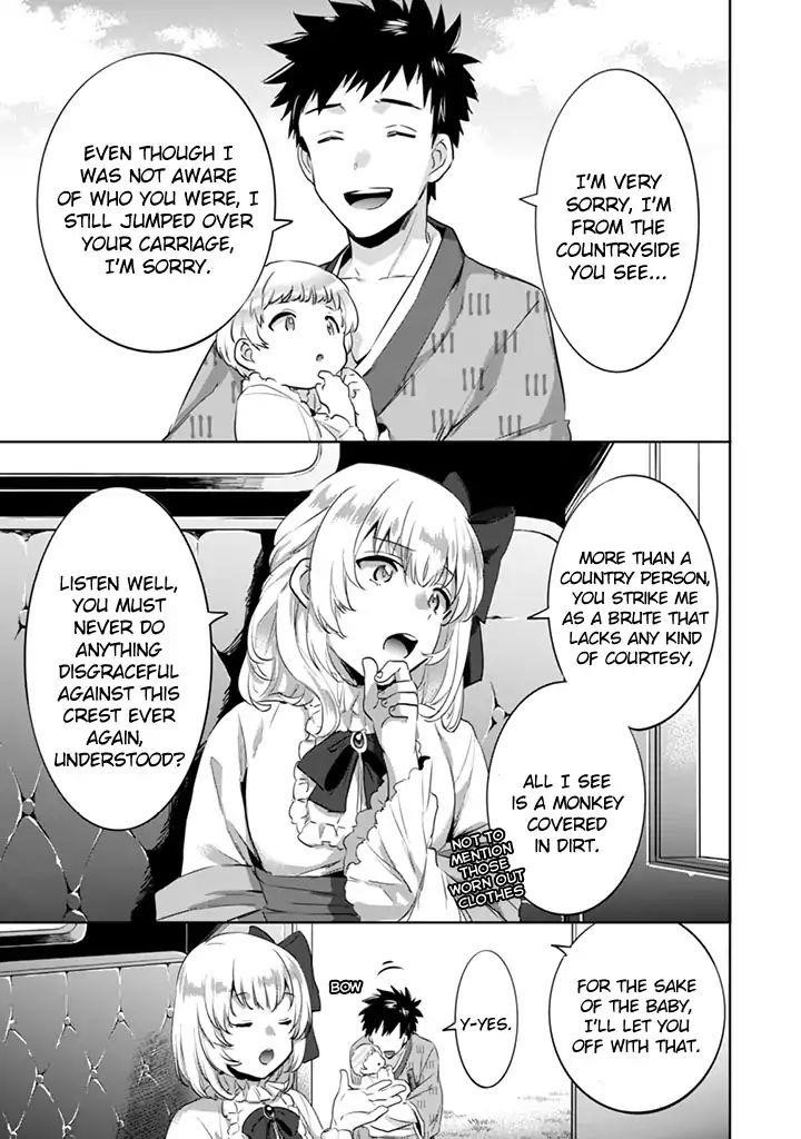 Jimina Ken Sei Wa Sore Demo Saikyoudesu Chapter 3 - Page 13 in English