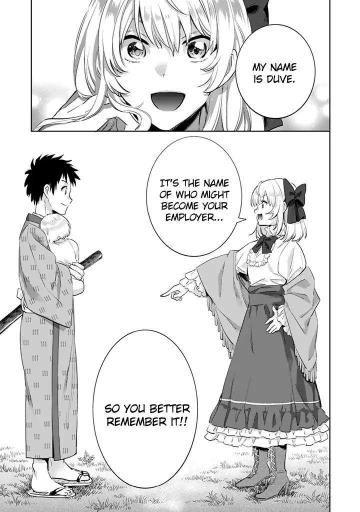 Jimina Ken Sei Wa Sore Demo Saikyoudesu Chapter 3 - Page 17 in English