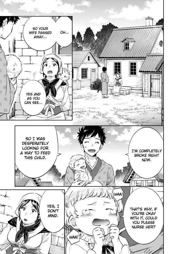 Jimina Ken Sei Wa Sore Demo Saikyoudesu Chapter 3 - Page 3 in English