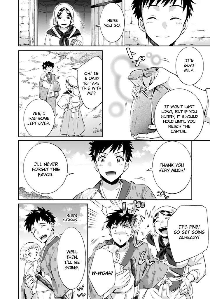 Jimina Ken Sei Wa Sore Demo Saikyoudesu Chapter 3 - Page 6 in English