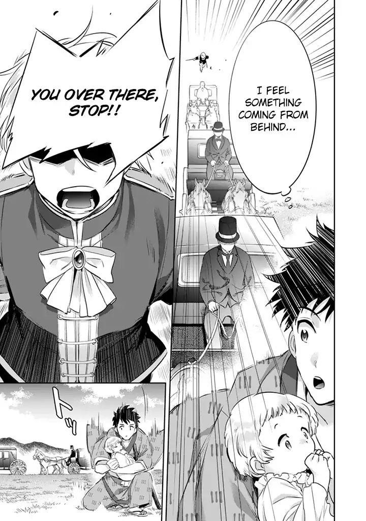 Jimina Ken Sei Wa Sore Demo Saikyoudesu Chapter 3 - Page 9 in English