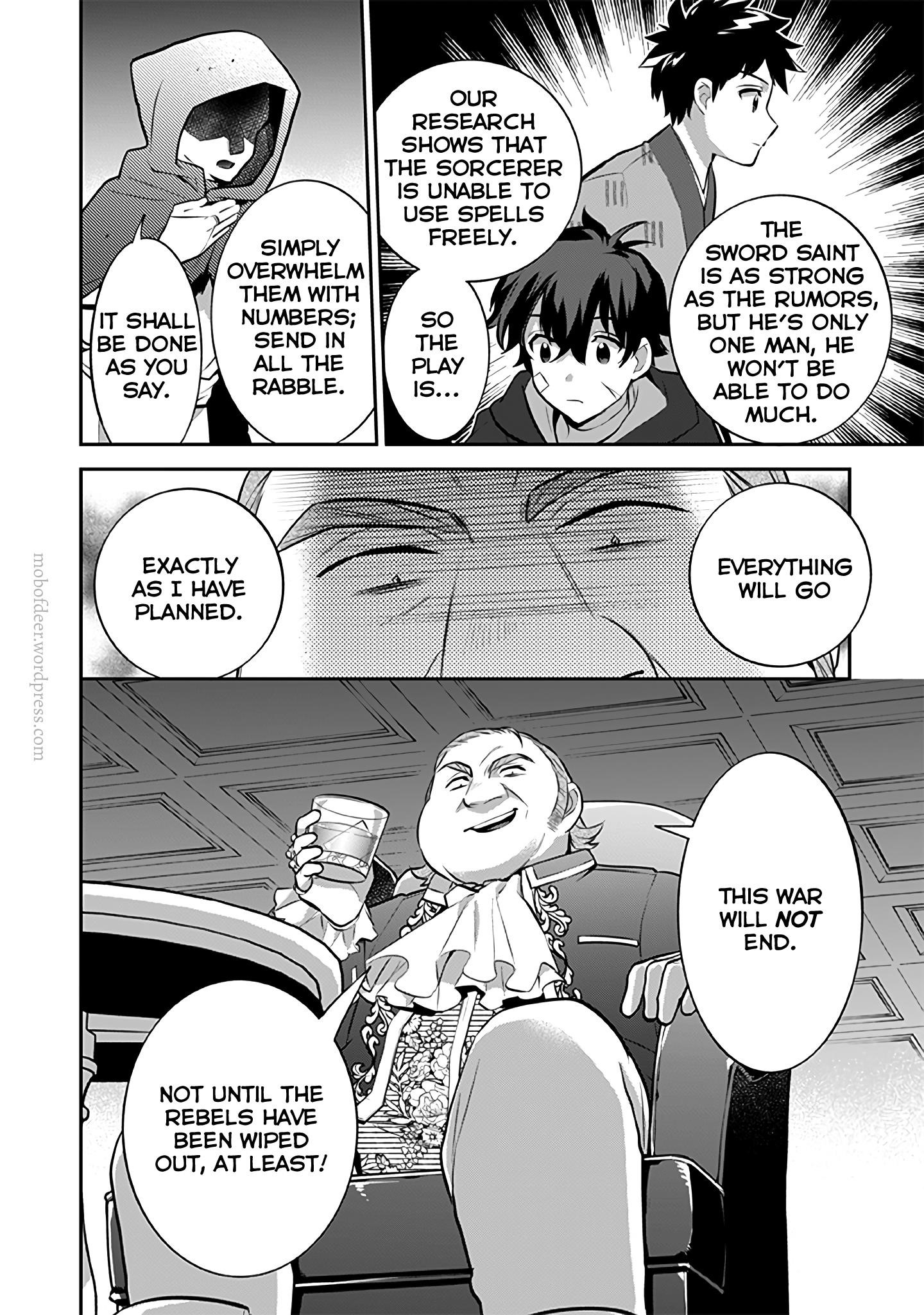 Jimina Ken Sei Wa Sore Demo Saikyoudesu Chapter 31 - Page 12 in English
