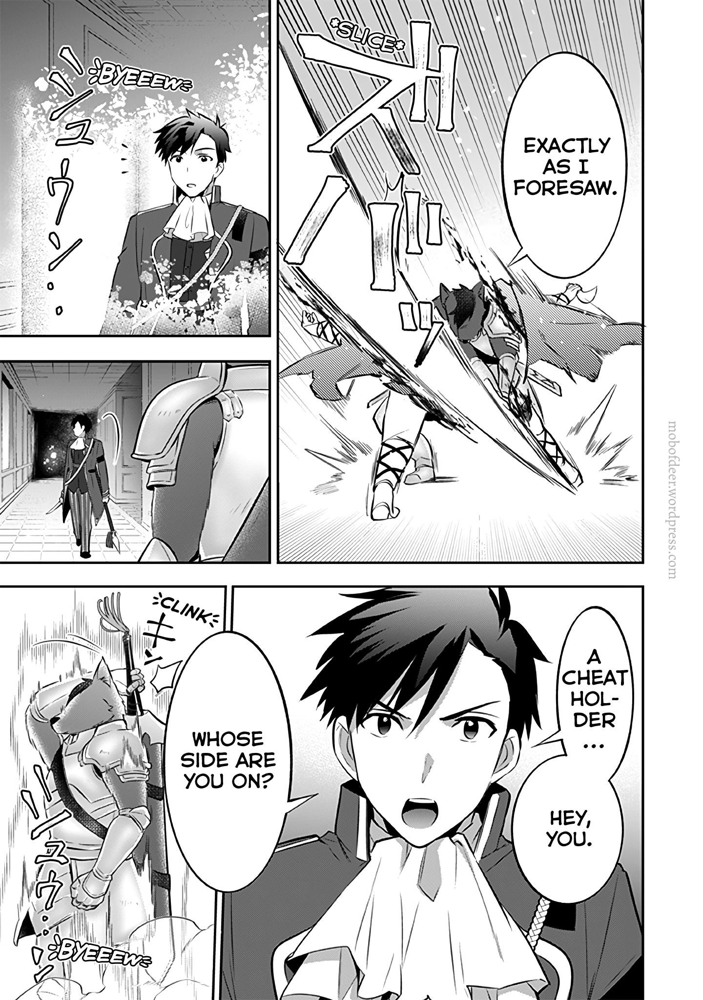 Jimina Ken Sei Wa Sore Demo Saikyoudesu Chapter 32 - Page 13 in English
