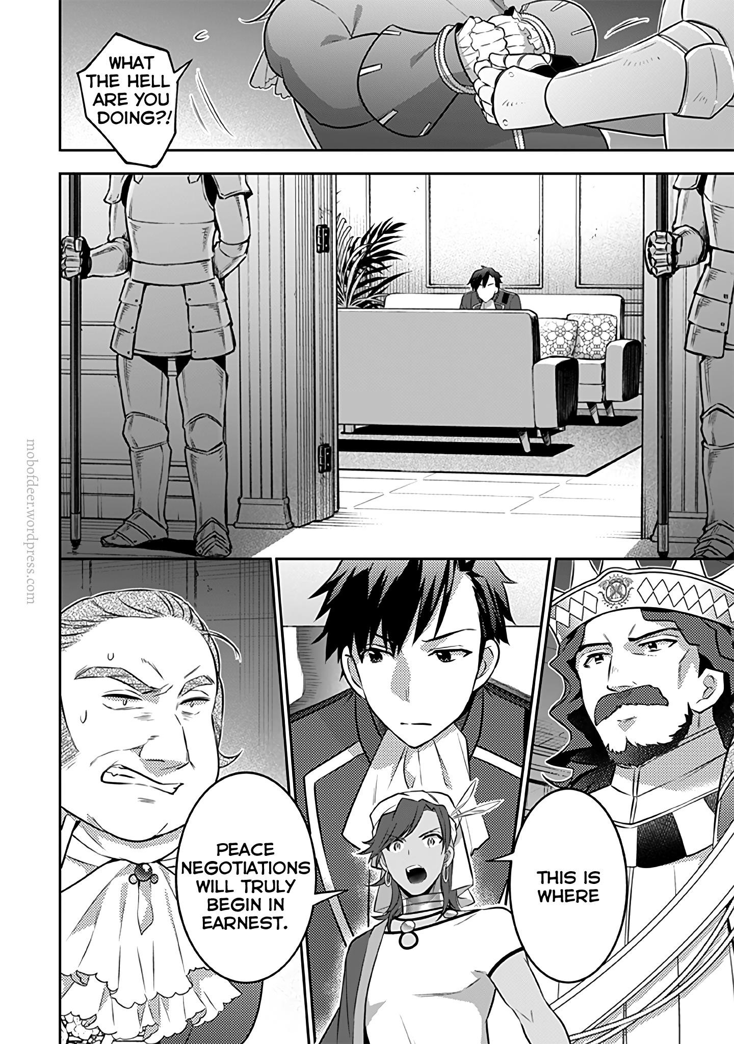 Jimina Ken Sei Wa Sore Demo Saikyoudesu Chapter 35 - Page 16 in English