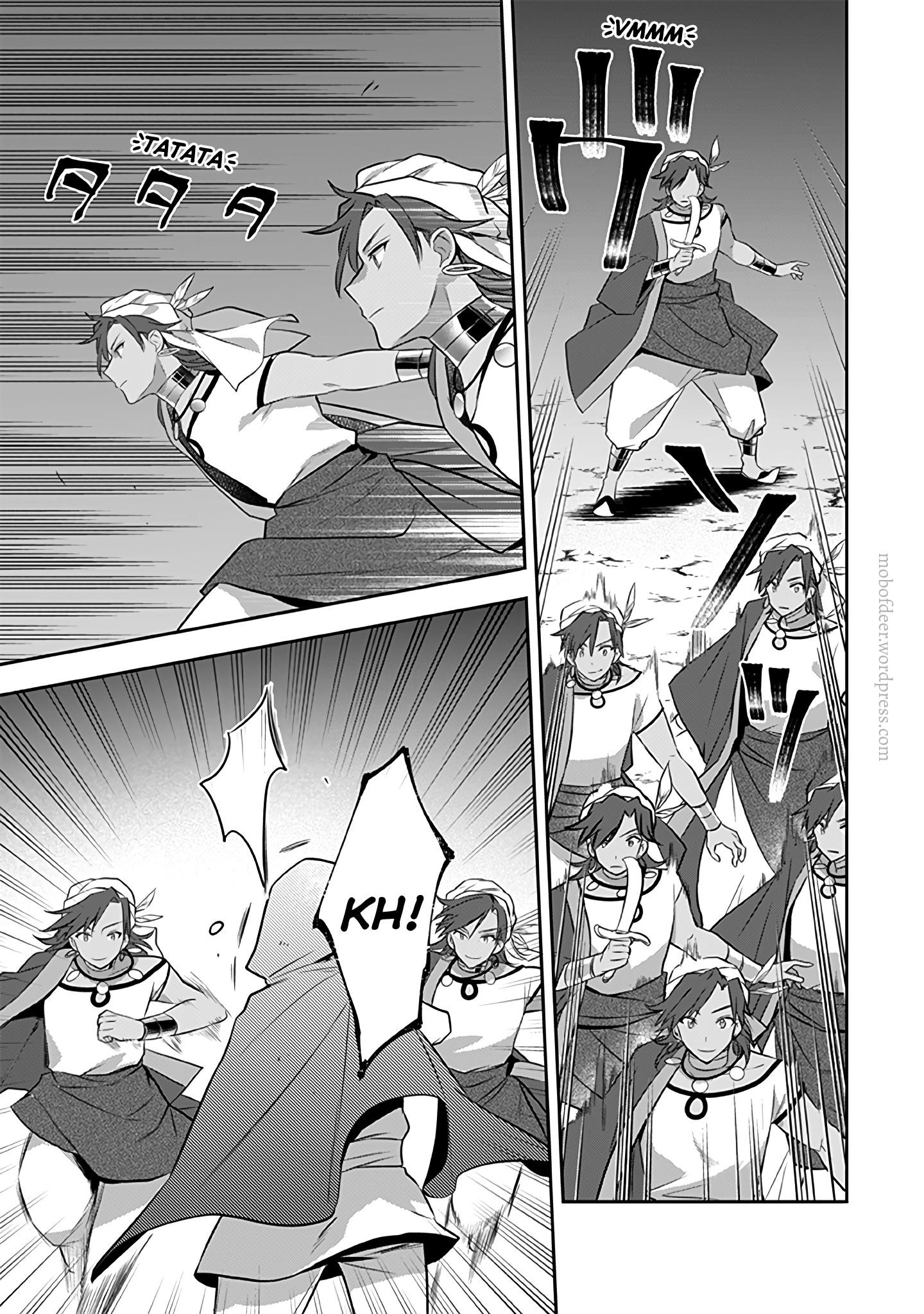 Jimina Ken Sei Wa Sore Demo Saikyoudesu Chapter 35 - Page 7 in English
