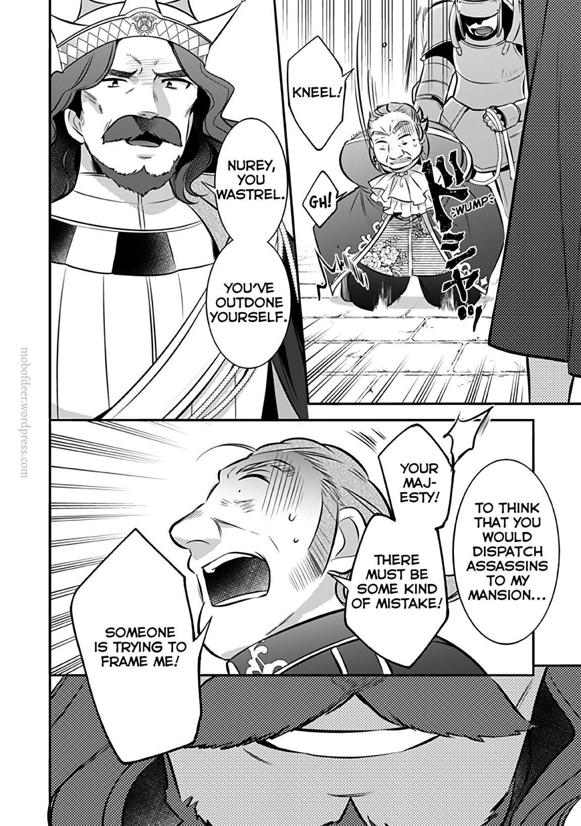 Jimina Ken Sei Wa Sore Demo Saikyoudesu Chapter 36 - Page 4 in English