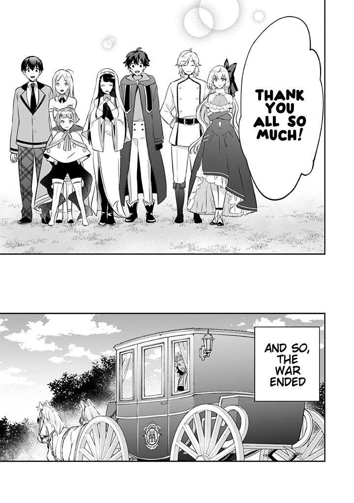 Jimina Ken Sei Wa Sore Demo Saikyoudesu Chapter 38 - Page 12 in English