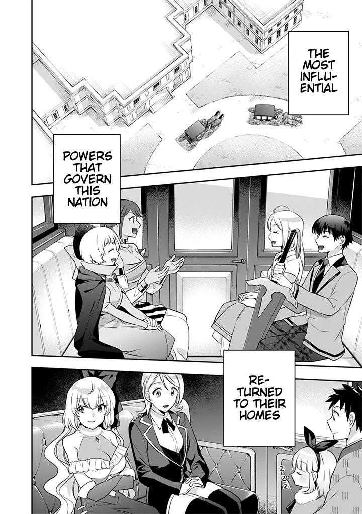 Jimina Ken Sei Wa Sore Demo Saikyoudesu Chapter 38 - Page 13 in English