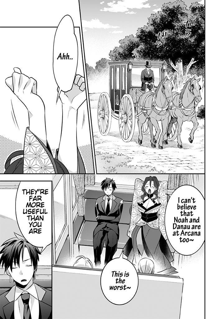 Jimina Ken Sei Wa Sore Demo Saikyoudesu Chapter 38 - Page 14 in English